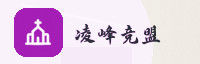 Partner