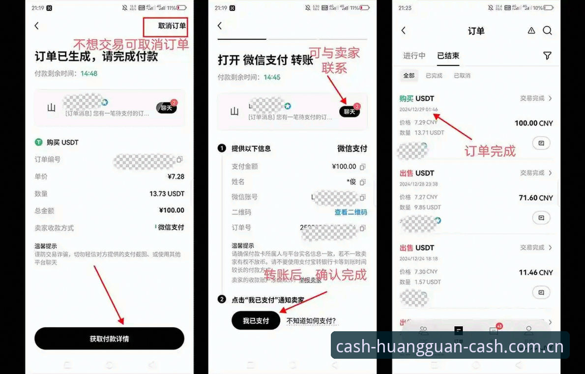 掌握皇冠现金iOS版官网下载与体育投注实用指南